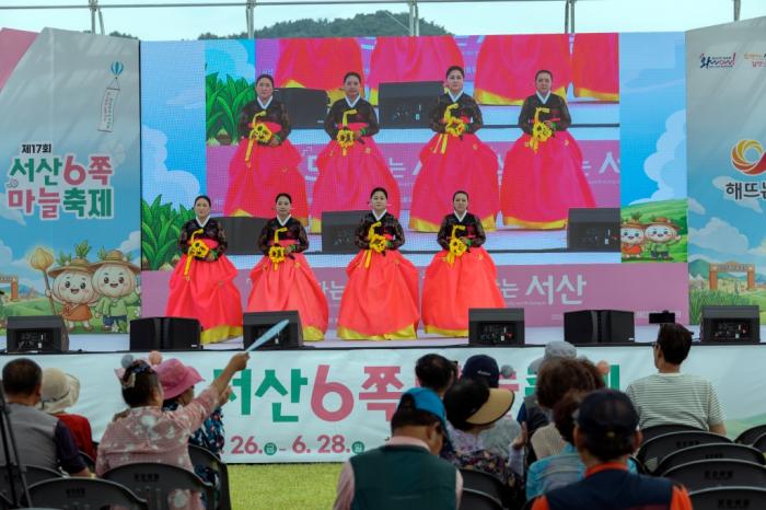 찾아가는 음악회-4차 <서산6쪽마늘축제>