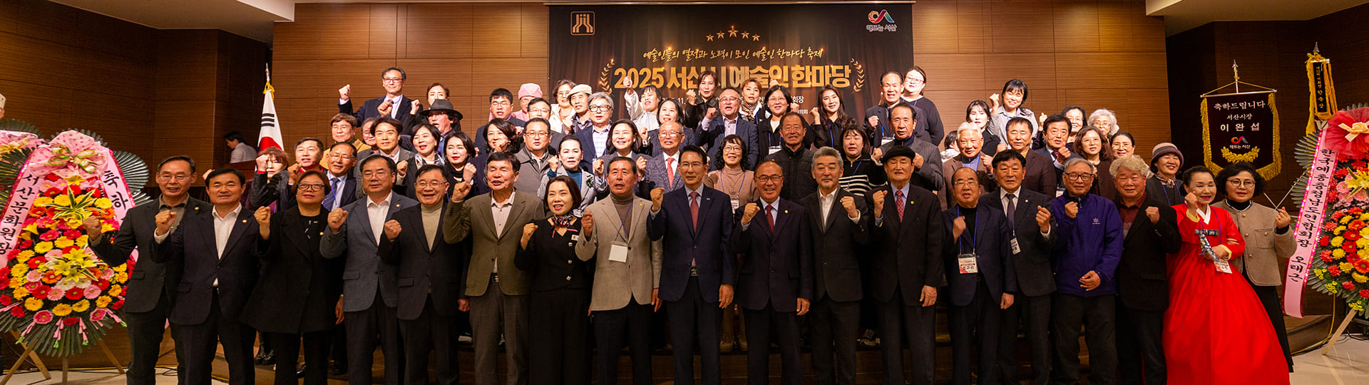 단체사진11