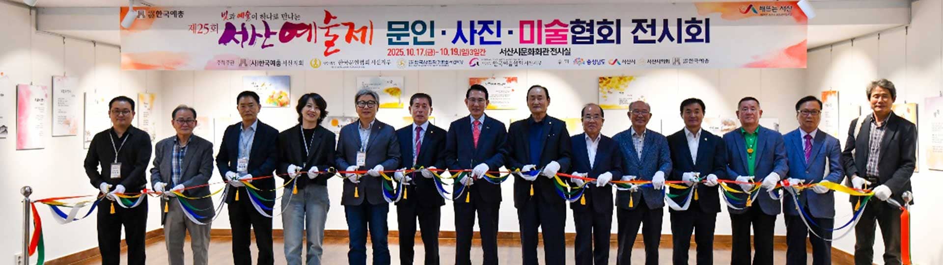 단체사진33