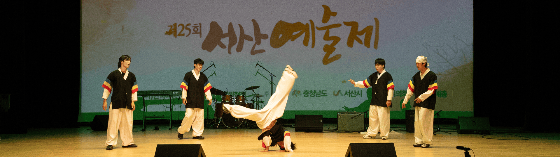 단체사진44
