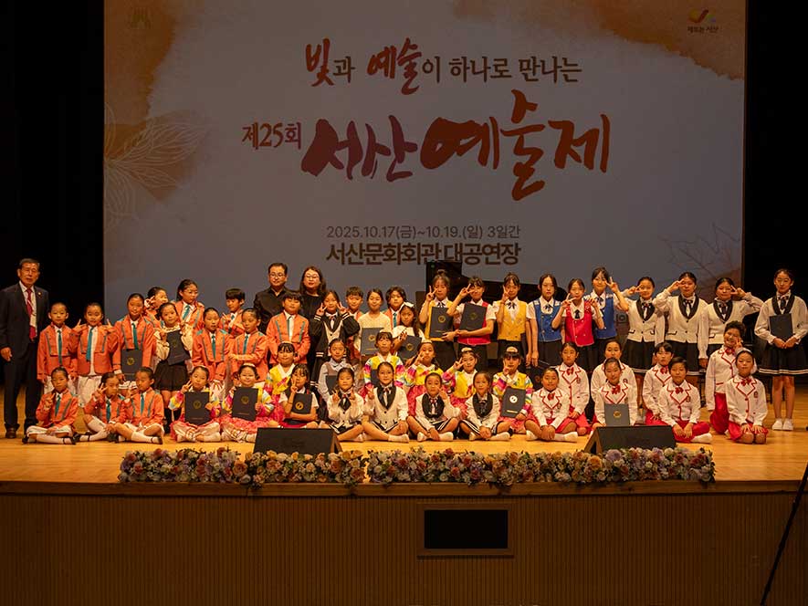 윤석중 동요제