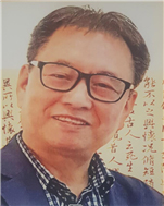 초대회장  심 응 섭